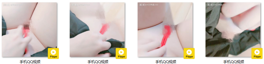 芝麻酱之JK红绳（25P/4V/102MB） COSPLAY-第5张