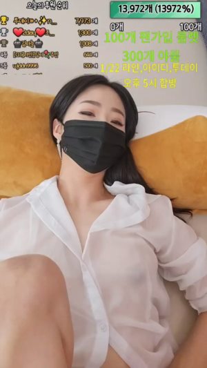 KR美女視頻-202304131