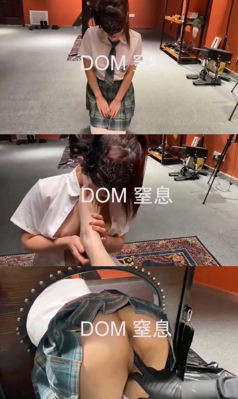 推特大神DOM-窒息高质量出品 女老板S转变为sub后的升级之路[1V/267MB]