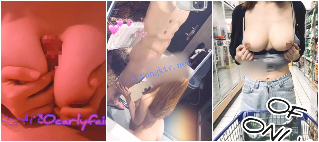 【OnlyFans】台湾网黄【Carly卡莉】巨乳反差妹子露出性爱自拍