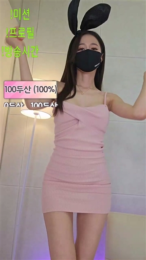 KR美女視頻-2023080126