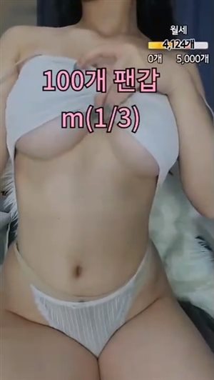 KR美女視頻-202308151