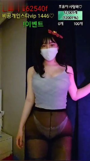 KR美女視頻-2023112133