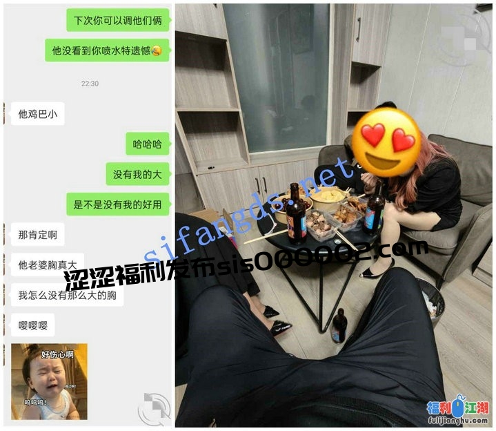 ❤️姐弟乱伦❤️拿下婚内出轨被姐夫捉奸在床的姐姐后续10[某房原版]【300M】