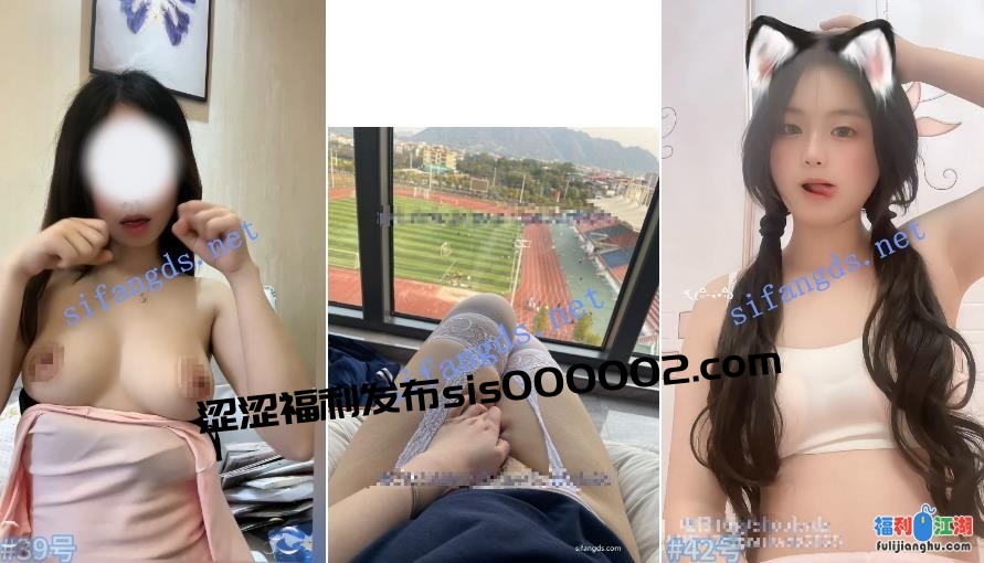 推特博主 受肉完犊子 2025-4月VIP多位嫩妹裸舞自慰福利27V+5p[某房原版]【938M】