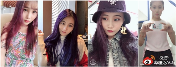 裸贷美女特别版年轻漂亮的妹子潘颖聪自拍借款视频